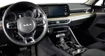 Kia к5 акпп 2020 с пробегом 36 228 км