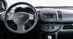 Nissan note акпп 2012 с пробегом 97 724 км