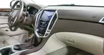 Cadillac SRX 3.0 Автомат