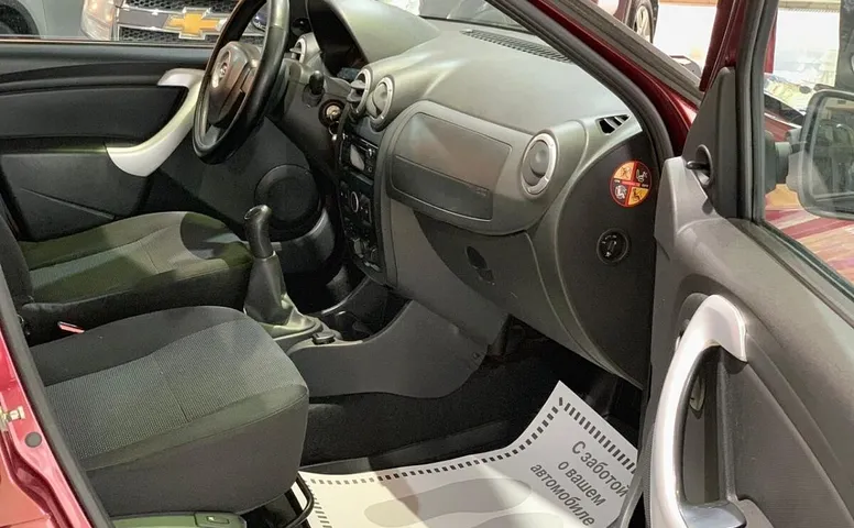 Lada Largus
