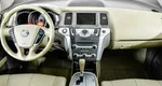 Nissan Murano 3.5 Вариатор