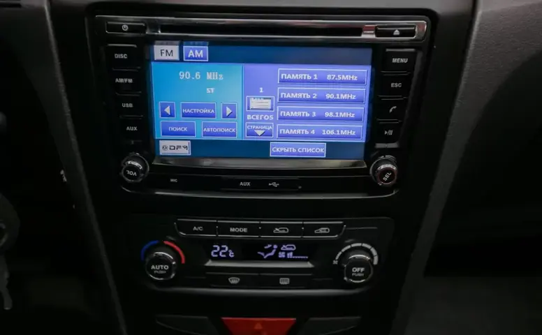 DongFeng H30 Cross