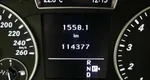 Mercedes-Benz A-Класс 180 7G-DCT (122 л.с.) Синий