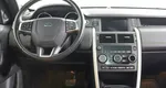 Land Rover Discovery Sport I