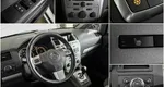 Opel Zafira 1.8 Робот
