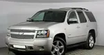 Chevrolet Tahoe 5.3 Автомат