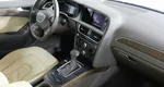 Audi A4 2.0 Вариатор