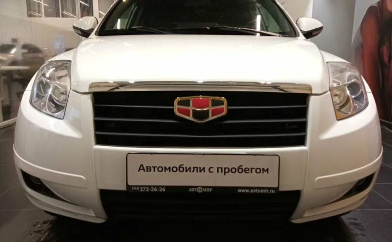 Geely Emgrand X7 I