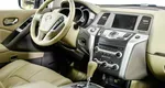 Nissan Murano 3.5 Вариатор