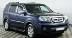 Honda Pilot II
