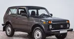 LADA (ВАЗ) 2121 (4x4)
