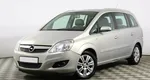 Opel Zafira B Рестайлинг