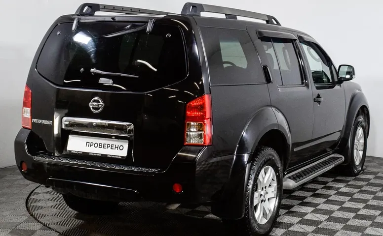 Nissan Pathfinder