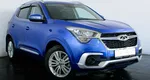 Chery Tiggo 4 I