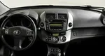 Toyota RAV4 2.4 Вариатор
