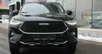 Haval F7 I