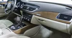 Audi A7 I (4G) Рестайлинг