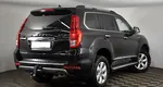 Haval