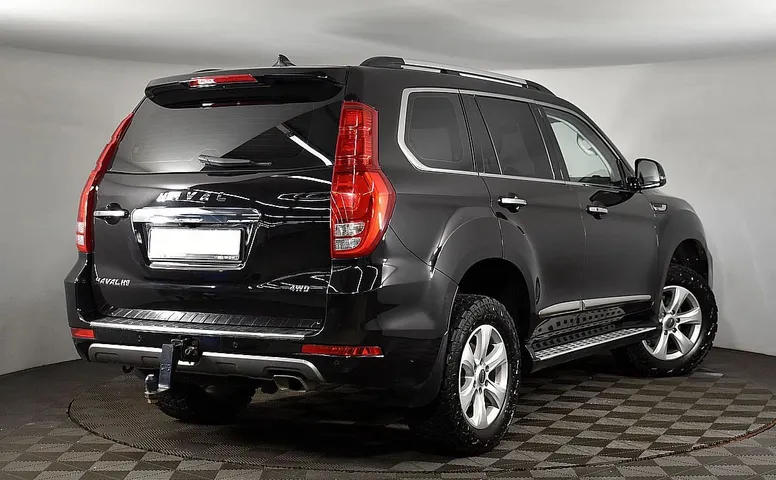 Haval