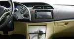 Honda Civic 1.8 Робот
