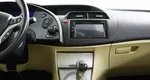 Honda Civic VIII