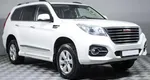 Haval