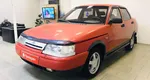 Lada (ВАЗ) 2110