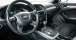 Audi A4 1.8 Вариатор