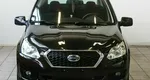Datsun on-DO I