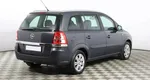 Opel Zafira B Рестайлинг