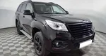 Haval
