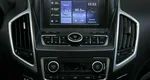 Dongfeng ax7
