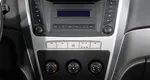 Geely Emgrand X7