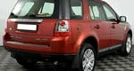 Land Rover Freelander II