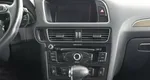 Audi Q5 2.0 Автомат
