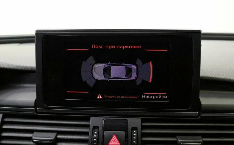 Audi A6 3.0 Робот