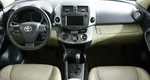 Toyota RAV4 2.0 Вариатор