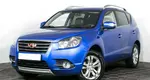 Geely Emgrand X7