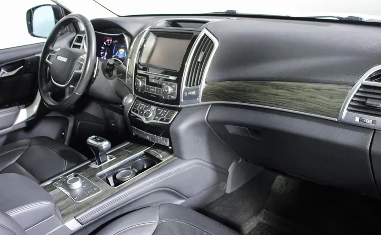 Haval