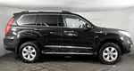 Haval
