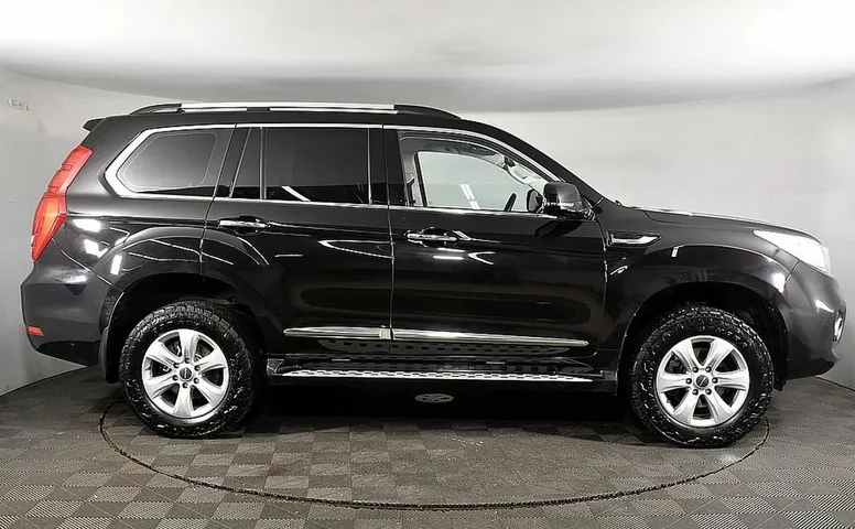 Haval