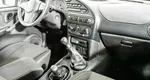 Chevrolet Niva 1.7 Механика
