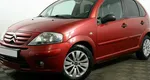 Citroen C3 1.4 Робот