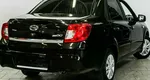 Datsun on-DO I