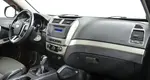 Geely Emgrand X7