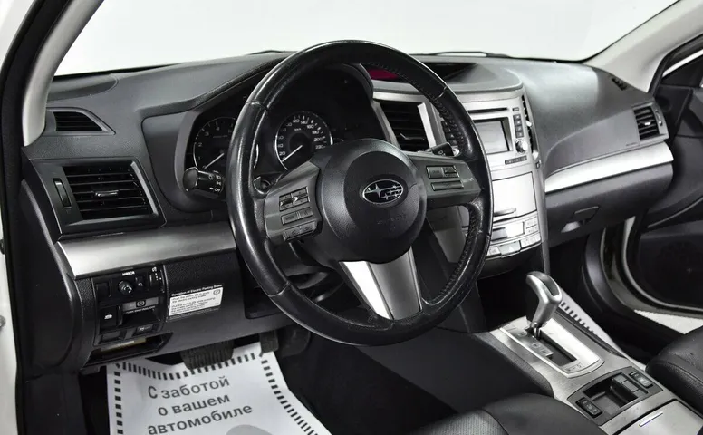 Subaru Outback IV