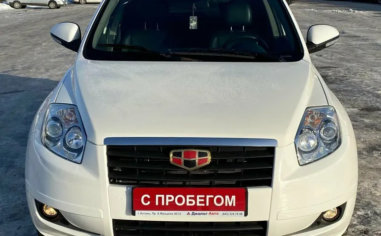 Geely Emgrand X7 I