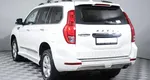 Haval