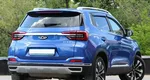 Chery Tiggo 4 I Рестайлинг