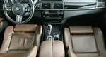 BMW X5 3.0 Автомат